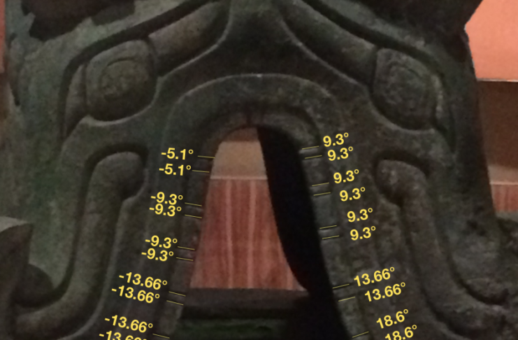 Image shwoing The Babel Text on the sanxingdui stool